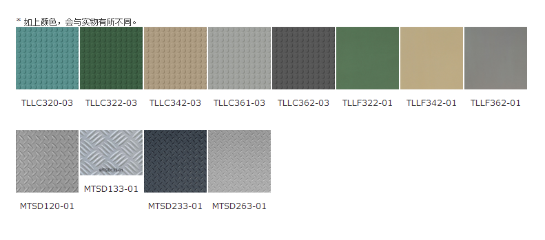 1524125619581187.png 1504240931110217.png