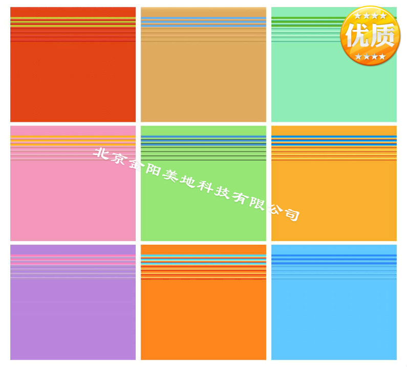 1557820879335432.jpg 842836793223645676.jpg