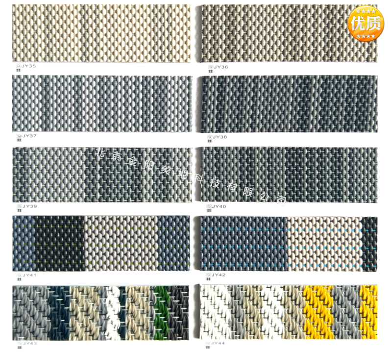 1558509339132628.png bianzhiwen2.png