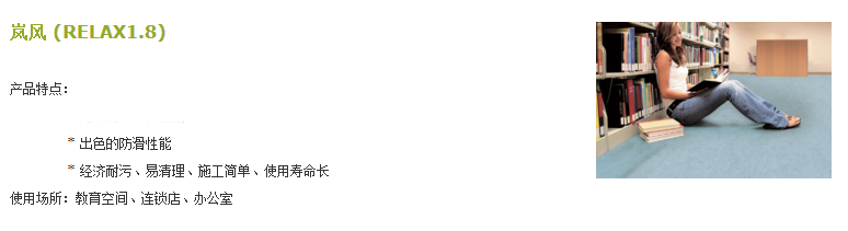 1572250133182024.png QQ截圖20191028160754.png