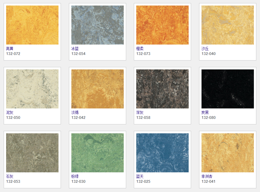 1504844101950356.png 美奧亞麻 (2).png